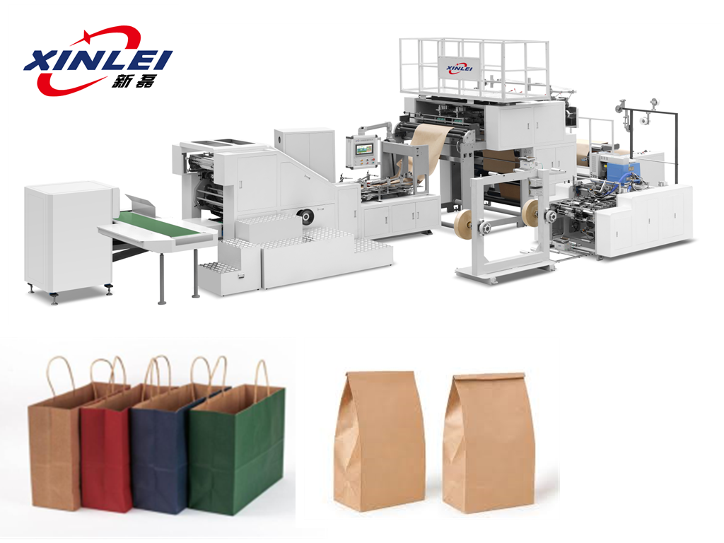 Consume Yup Honesty Automatic Paper Bag Machine,Products,Wenzhou Xin Lei Machinery Co., Ltd.