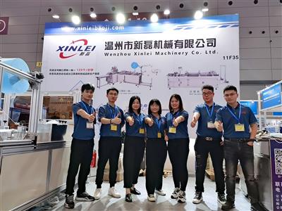 Our Team