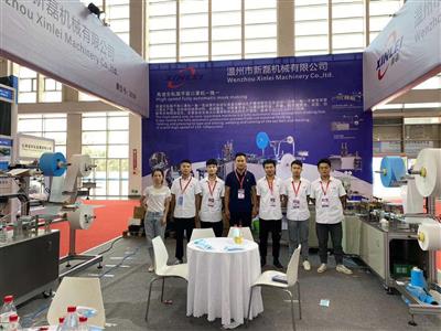 Our Team